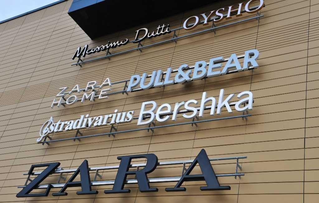 Het Spaanse Inditex sluit alle 502 winkels waaronder 86 Zara’s in Rusland
